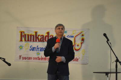 FunkadaUSA 9-21-2013 (31)