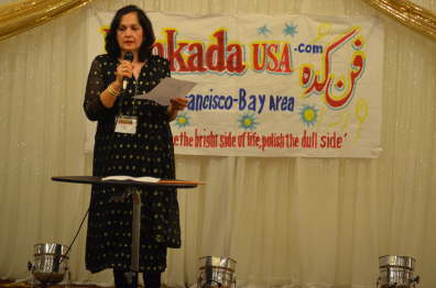 Funkada 3-21-2014 (38)