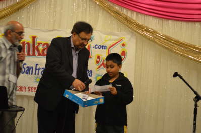 Funkada 3-21-2014 (39)