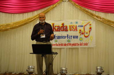 Funkada 3-21-2014 (44)