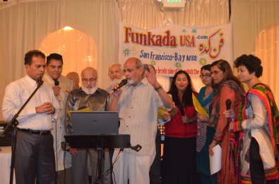 Funkada 4-27-2013-29